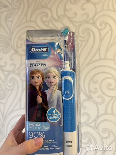 Oral b детские щетки дефект упаковки