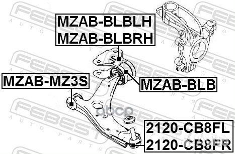 2120-CB8FR Опора шаровая нижнего рычага перед