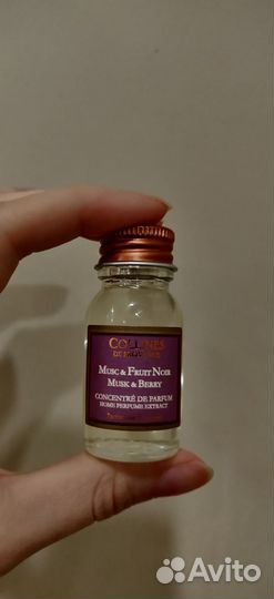 Collines de Provence musk berry