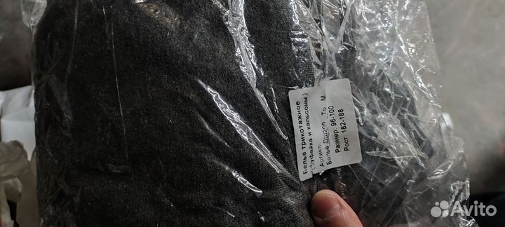 Мужское нательное белье