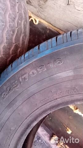 Accelera 651 2.25/7 R16