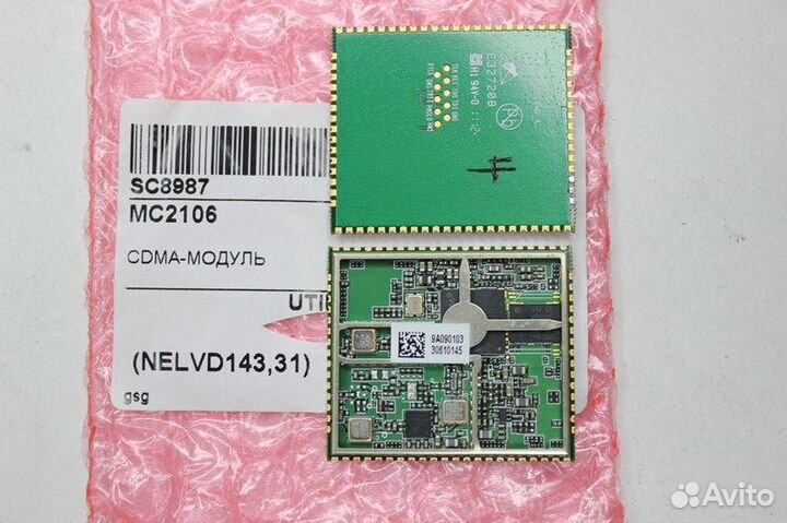 1 шт MC2106 cdma-Модуль ZTE