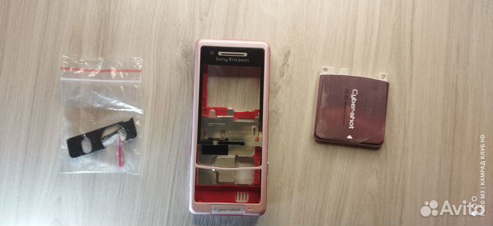 Корпус для сони эриксон - Sony ericsson c510 cyber