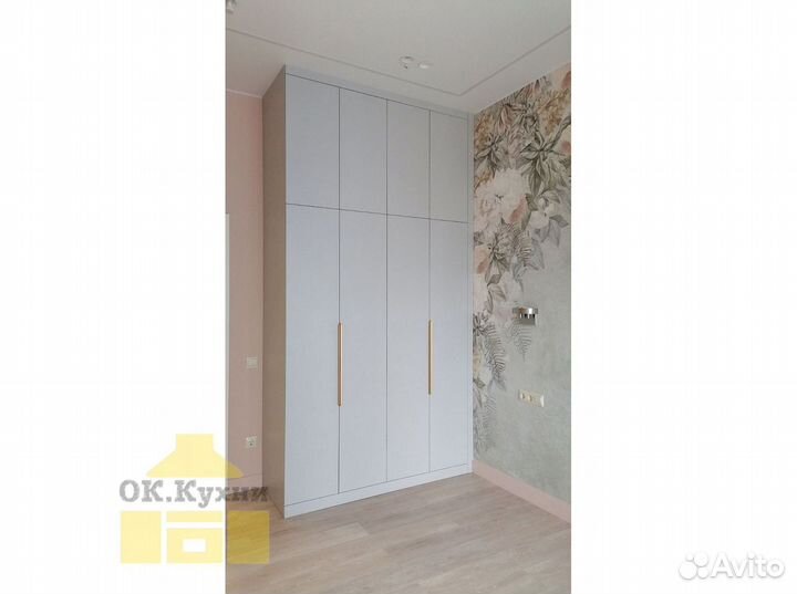 Шкаф створчатый