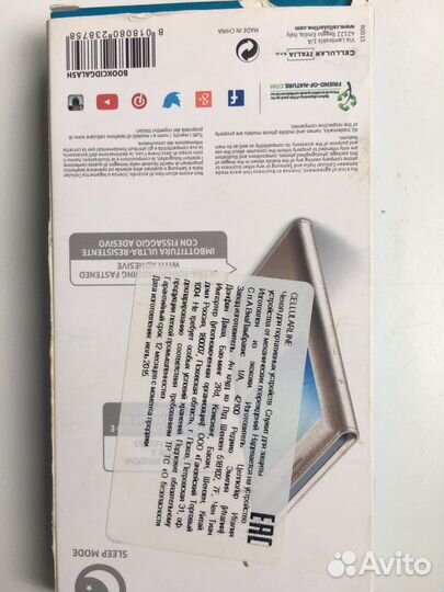 Чехол на samsung galexy A5