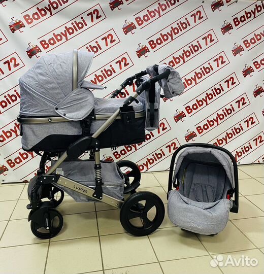Коляска-трансформер 3 в 1 Luxmom 555 серый