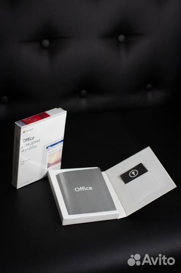 Microsoft Office 2019 Home and Student BOX