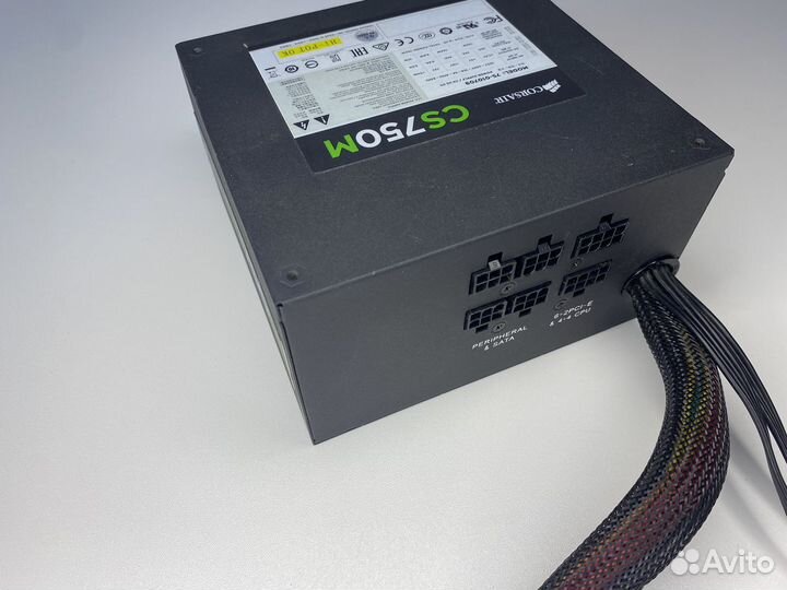 Блок питания для пк 750w