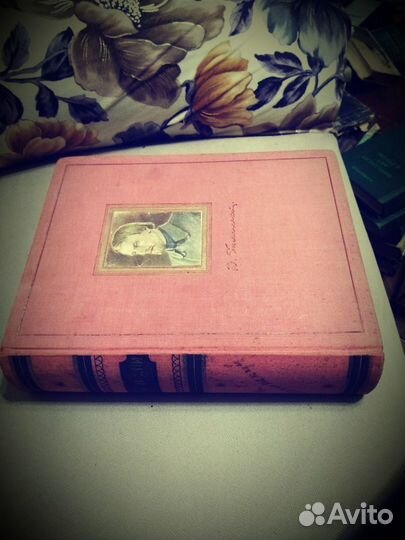 Книга Белинский Избранное издание 1949 года