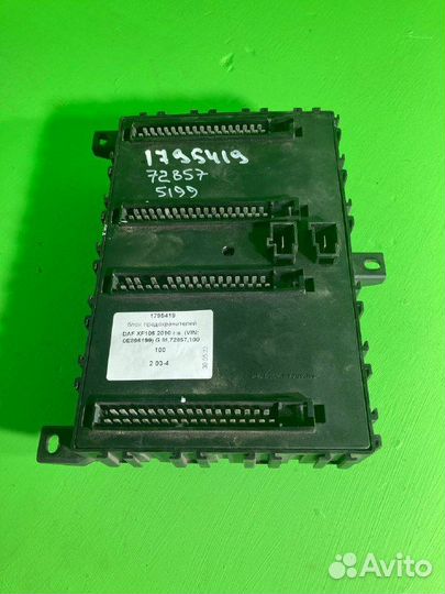 Блок предохранителей DAF XF105