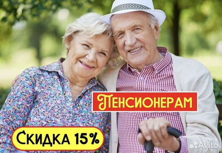 Засоры, акрил ванны,Сантехник, сантех на дачу