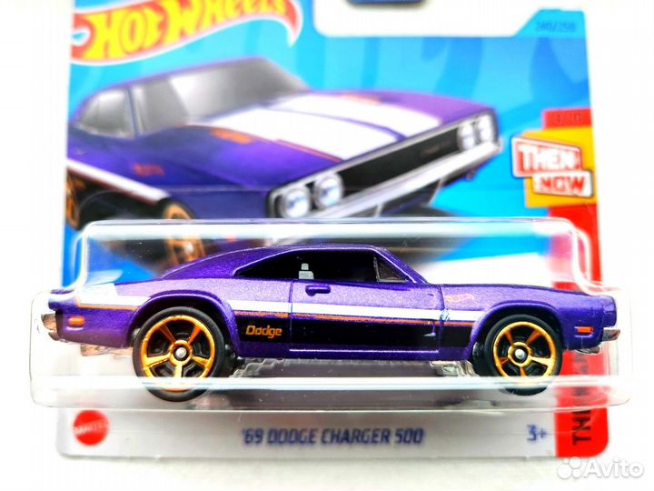 Hot Wheels Dodge Charger 500