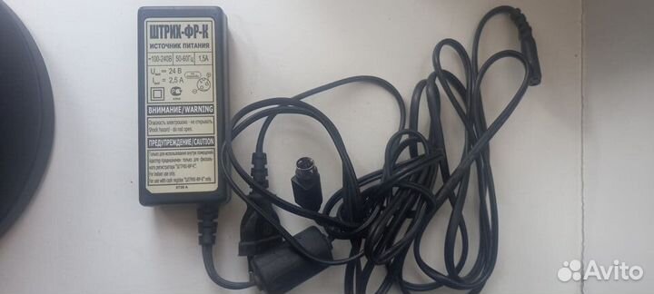 Блок питания 24В 2,5А