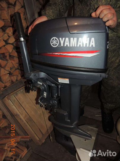 Yamaha 25BMH