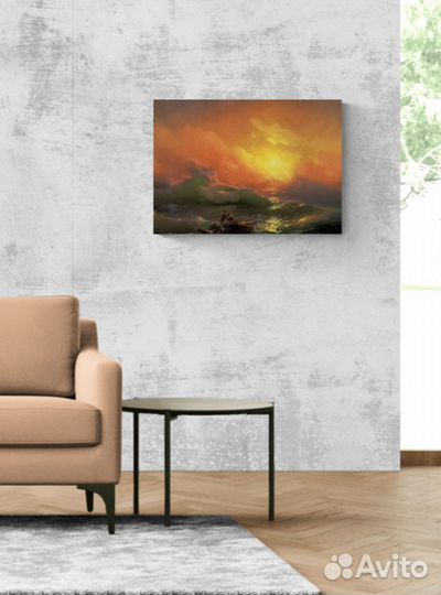 Репродукция Айвазовский 