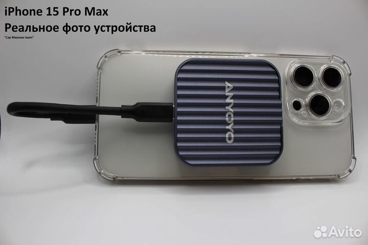 Внешний магнитный корпус для SSD 2230 - 10 гбит/с