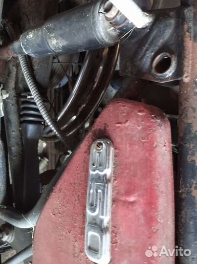 Ява запчасти