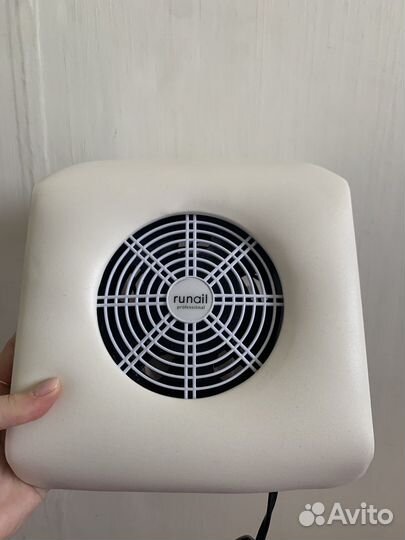 Аппарат для маникюра