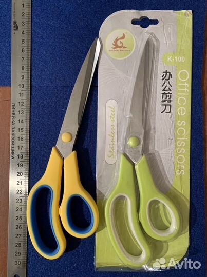 Ножницы закройщика раскройные зигзаг