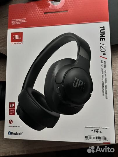 Беспроводные наушники jbl tune 720bt