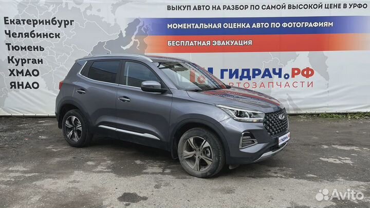 Кнопка фиксатора стояночного тормоза Chery Tiggo 4