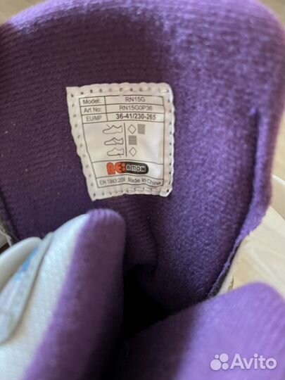 Ролики детские 36 размер