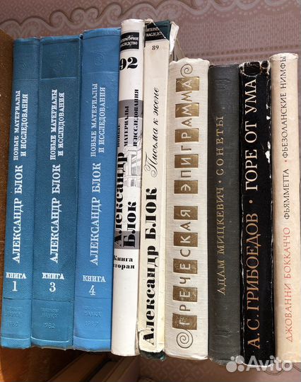 Книги по искусству, кулинарии, камням