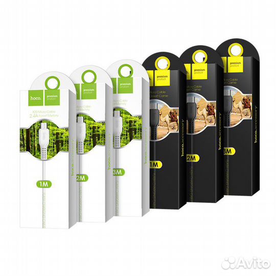 Кабель USB hoco (X20) microUSB 3м