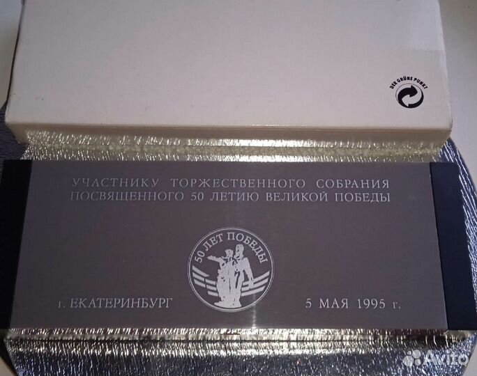 Новый набор ручек. Золотое перо. СССР