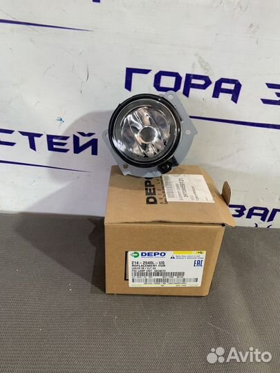 Фара противотуманная (птф) Mitsubishi Lancer 2007