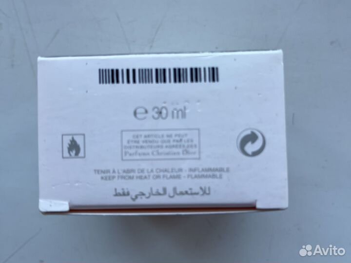 Винтажные духи франция