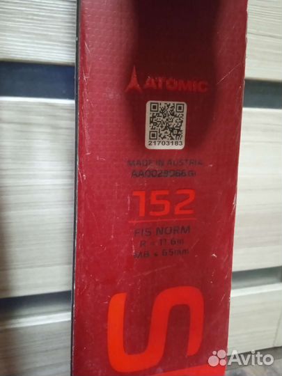 Горные лыжи atomic слалом спортцех 152