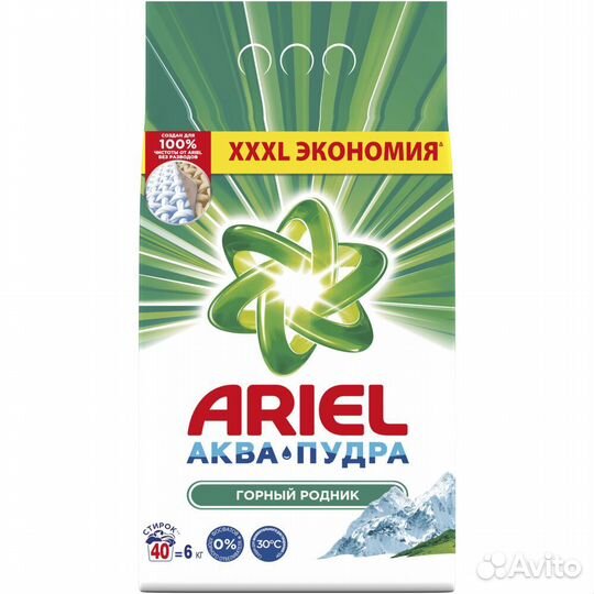 Ariel Стиральный порошок Горный родник, #364003