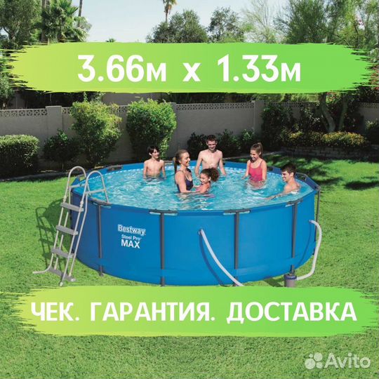 Каркасный бассейн