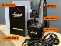 Marshall Major 4 (новые, гарантия)