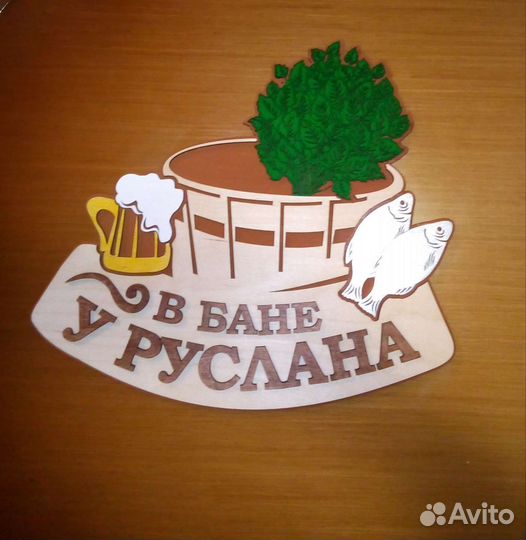 Декор на ворота, для дома, для интерьера