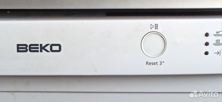 Посудомоечная машина beko 1530