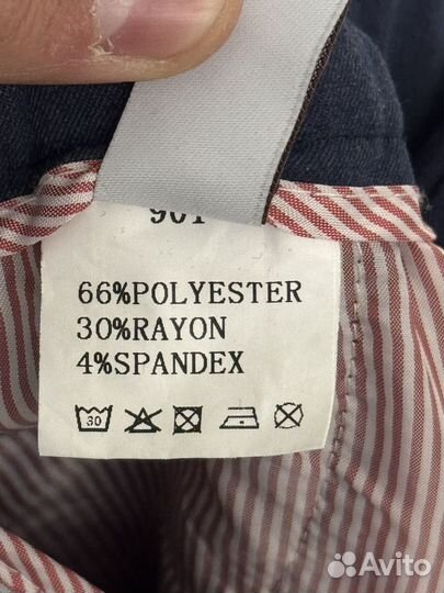 Brunello cucinelli брюки