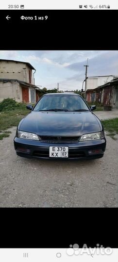 Продаю кузов Хонда акорд 5