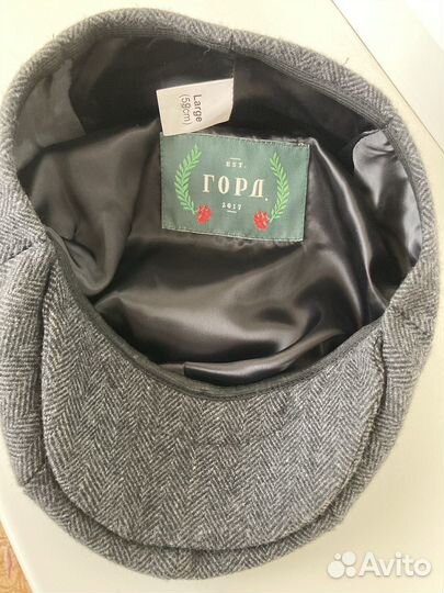 Кепка мужская восьмиклинка 