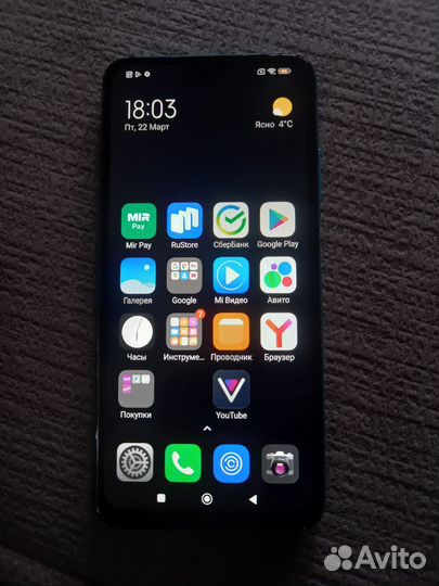 Xiaomi Redmi 9T, 4/128 ГБ