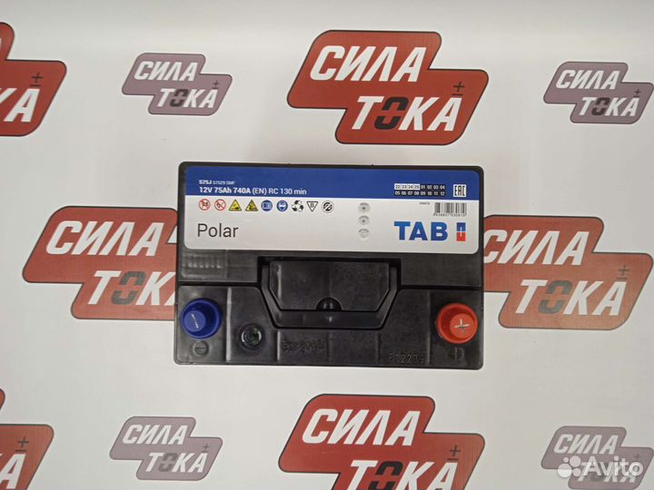 Аккумулятор 75 ач Азия