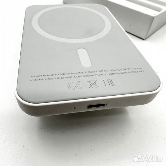 Magsafe battery pack 5000mah apple