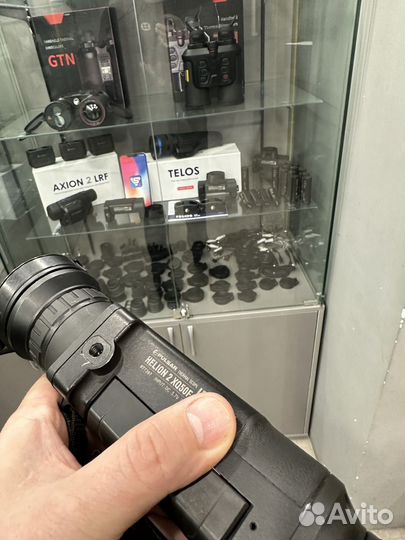 Тепловизор Pulsar Helion 2 XQ50F