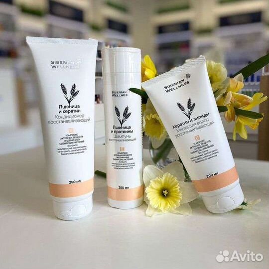 Шампунь для волос. Сибирское здоровье