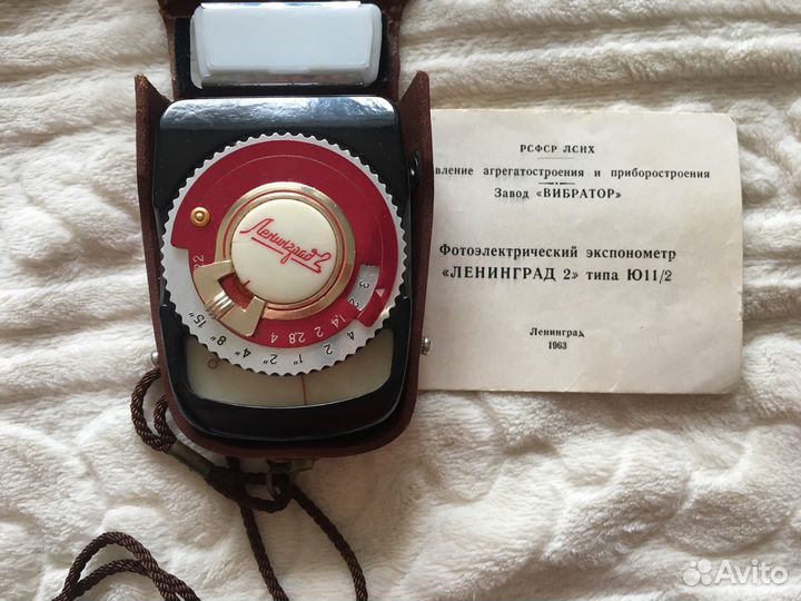 Экспонометр фотоэлектрический ленинград 2