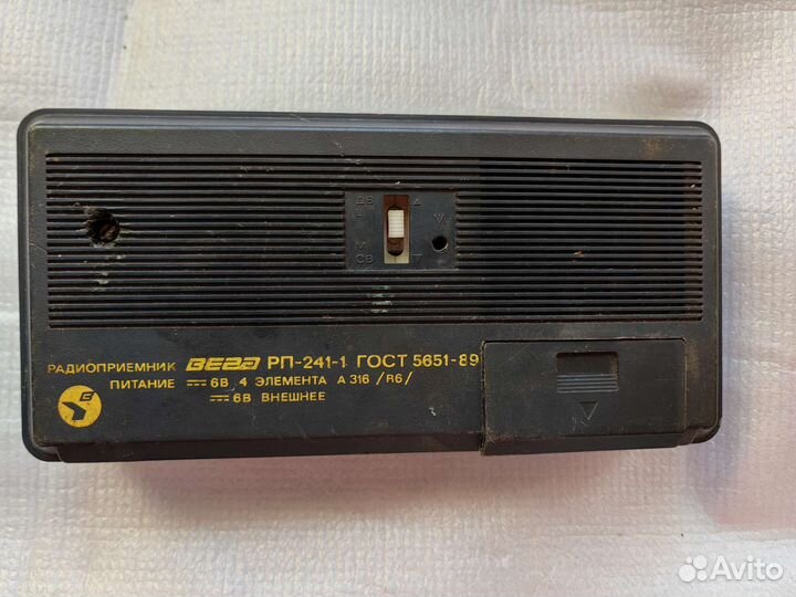 Радиоприемник Вега рп 241 СССР