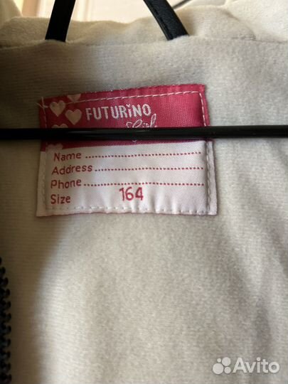 Куртка для девочки