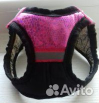 Шлейка Новая д/ Маленькой Породы Собак и Кошек