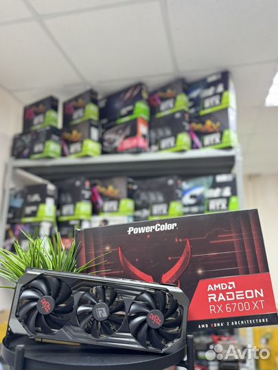 Видеокарта rx 6700 xt